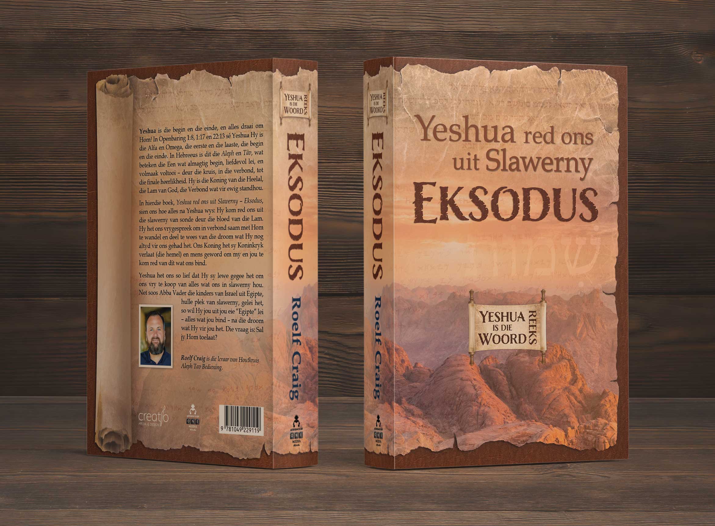 Yeshua red ons uit Slawerny, Eksodus