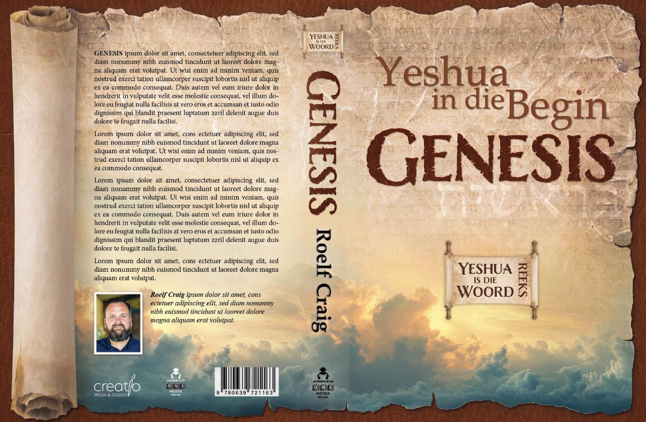 Genesis, Yeshua in die Begin.