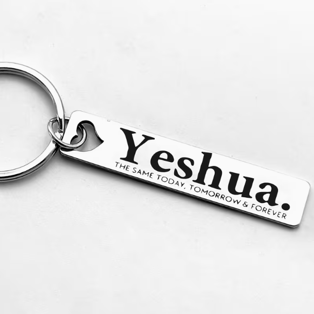 Keychain - Yeshua: Today, Tomorrow, and Forever the Same