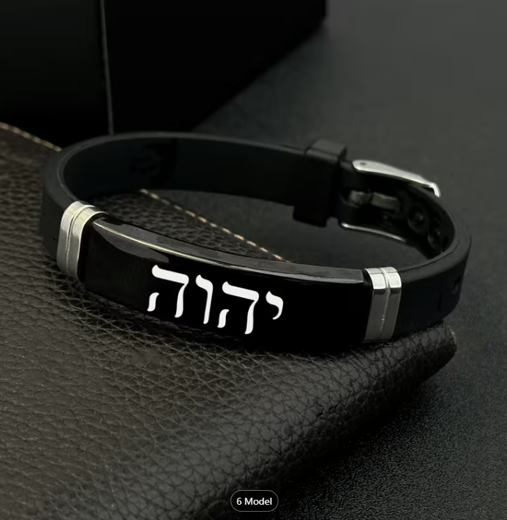Bracelet - YHVH Stainless Steel Black